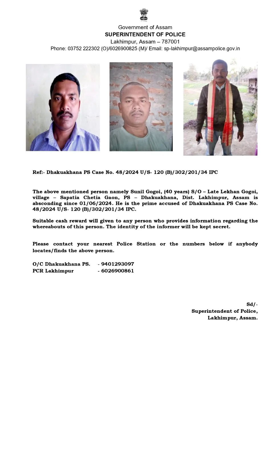 Notice  